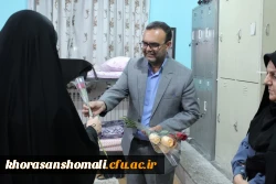 بازدید از سرای دانشجویی پردیس امام جعفرصادق(ع) در هفته ی سراها 4