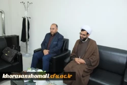 نشست صمیمانه سرپرست پردیس امام جعفر صادق(ع) با اساتید گروه معارف دانشگاه های استان 2