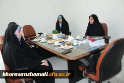 نشست صمیمانه سرپرست پردیس امام جعفر صادق(ع) با اساتید گروه معارف دانشگاه های استان 2