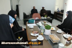 نشست صمیمانه سرپرست پردیس امام جعفر صادق(ع) با اساتید گروه معارف دانشگاه های استان 3