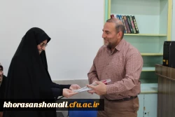 تقدیر و تشکر از اساتید محترم توسط سرپرست پردیس خواهران به مناسبت هفته معلم
 2