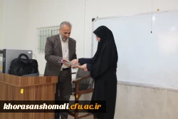 تقدیر و تشکر از اساتید محترم توسط سرپرست پردیس خواهران به مناسبت هفته معلم
 4