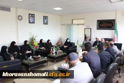 دومین جلسه برگزاری همایش استانی مقالات علمی با محوریت قرآن در دفتر مدیریت استان 3