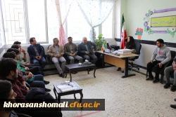 دیدار مسئولین حوزه دانشجویی و جمعی از دانشجویان رشته مشاوره از دانش آموزان با نیازهای ویژه مجنمع امام خامنه ای شهرستان بجنورد 7