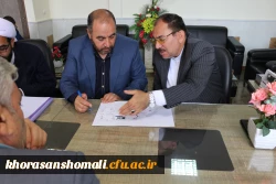 حضور نماینده مردم استان در دانشگاه فرهنگیان خراسان شمالی 2