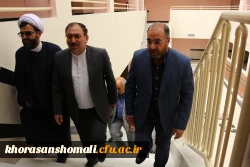 حضور نماینده مردم استان در دانشگاه فرهنگیان خراسان شمالی 5