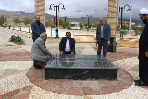 حضور نماینده مردم استان در دانشگاه فرهنگیان خراسان شمالی 9