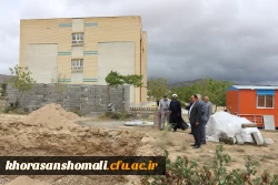 حضور نماینده مردم استان در دانشگاه فرهنگیان خراسان شمالی 10