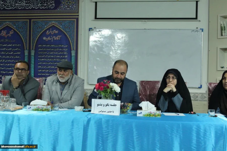 نشست صمیمانه دکترلنگری ودکترپیش بین با دانشحویان پردیس امام جعفرصادق(ع) 2