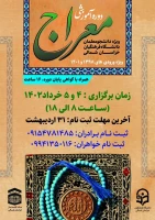 photo_2023-05-20_10-39-49