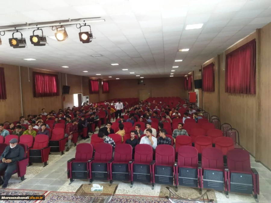 جلسه توجیهی ضوابط و معیارهای گزینش 2