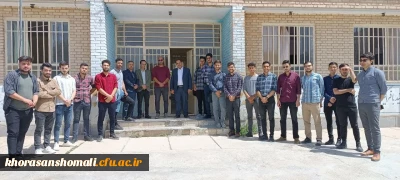 اردوی دانشجومعلمان ورودی۱۳۹۸جهت حضورمدارس چندپایه شهرستان بجنورد