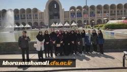 اعزام دانشجو معلمان پردیس امام جعفر صادق(ع) به سی و چهارمین نمایشگاه بین المللی کتاب تهران 2