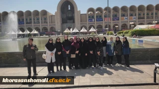 اعزام دانشجو معلمان پردیس امام جعفر صادق(ع) به سی و چهارمین نمایشگاه بین المللی کتاب تهران