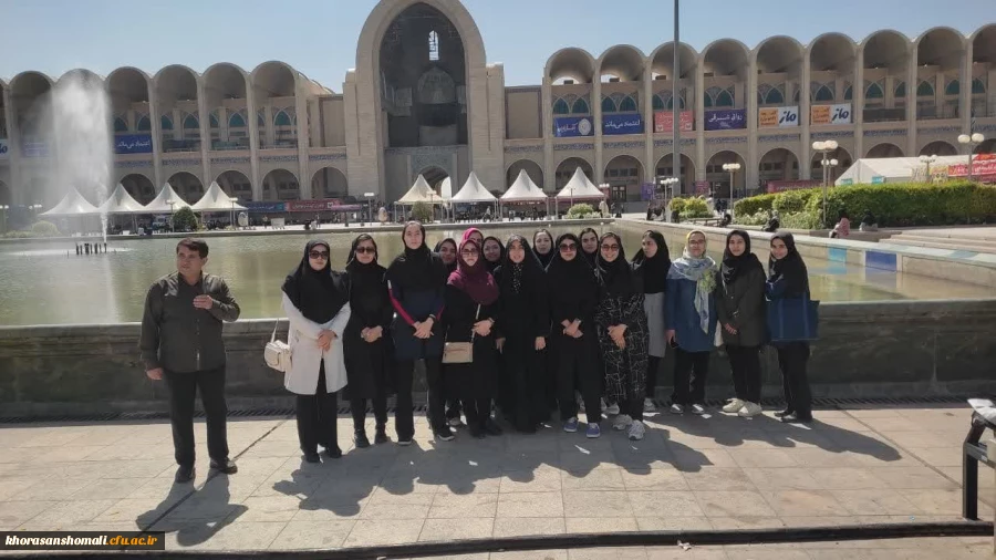 اعزام دانشجو معلمان پردیس امام جعفر صادق(ع) به سی و چهارمین نمایشگاه بین المللی کتاب تهران 2