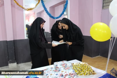 برگزاری جشن ولادت حضرت معصومه (س) و روز دختر