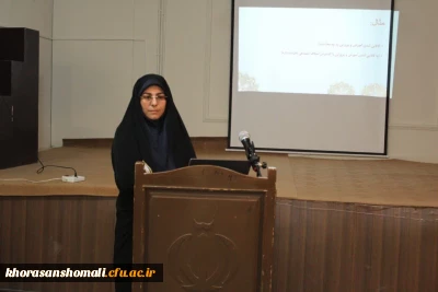 برگزاری سلسله کارگاه های پژوهشی مهارت های مقاله نویسی پردیس خواهران