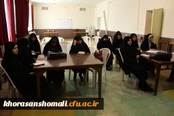 برگزاری سلسله کارگاه های پژوهشی مهارت های مقاله نویسی پردیس خواهران 3