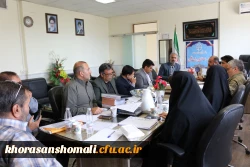 اولین جلسه اعضای محترم هیات علمی 2