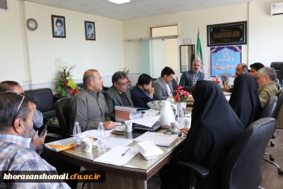 اولین جلسه اعضای محترم هیات علمی دانشگاه فرهنگیان خراسان شمالی