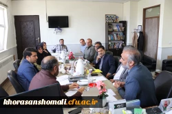 اولین جلسه اعضای محترم هیات علمی 3