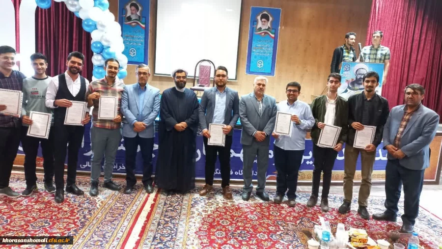 جشن روز معلم 2