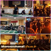 جشن روز معلم 3