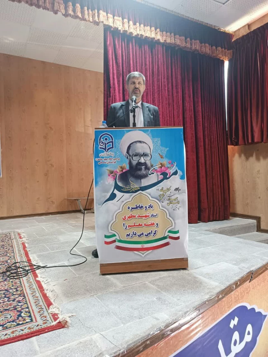 جشن روز معلم 3