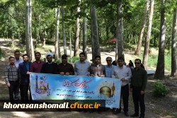 نشست اعضای بسیج اساتید و همکاران دانشگاه فرهنگیان بمناسبت گرامیداشت سوم خرداد 2