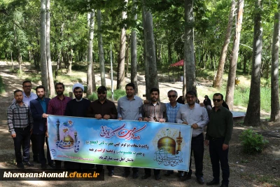 نشست اعضای بسیج اساتید و همکاران دانشگاه فرهنگیان بمناسبت گرامیداشت سوم خرداد و دهه کرامت