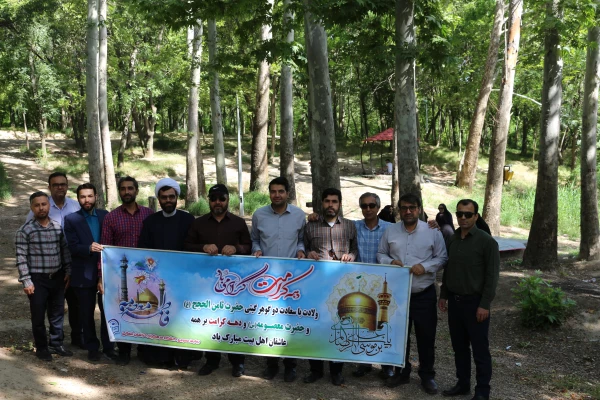 نشست اعضای بسیج اساتید و همکاران دانشگاه فرهنگیان بمناسبت گرامیداشت سوم خرداد 2