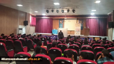 برگزاری دوره آموزشی و تربیتی معراج به مدت دو روز (۴و ۵ خرداد) در محل سالن اجتماعات پردیس امام محمد باقر (ع) ویژه دانشجومعلمان ورودی ۱۳۹۸ و ۱۴۰۱ با همکاری دانشگاه فرهنگیان و ستاد اقامه نماز خراسان شمالی