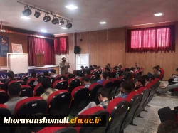 برگزاری دوره آموزشی و تربیتی معراج به مدت دو روز (۴و ۵ خرداد) در محل سالن اجتماعات پردیس امام محمد باقر (ع) ویژه دانشجومعلمان ورودی ۱۳۹۸ و ۱۴۰۱ با همکاری دانشگاه فرهنگیان و ستاد اقامه نماز خراسان شمالی 3