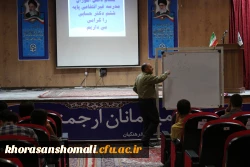 برگزاری دوره کارورزی آموزش ریاضی با حضور دانش آموزان پسر در دانشگاه فرهنگیان در جهت ارتقای سطح کیفی تدریس دانشجومعلمان زیر نظر دکتر لنگری 2
