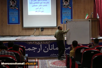 برگزاری دوره کارورزی آموزش ریاضی با حضور دانش آموزان ابتدایی پسرانه در دانشگاه فرهنگیان در جهت ارتقای سطح کیفی تدریس دانشجومعلمان زیر نظر دکتر لنگری