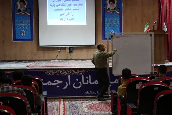 برگزاری دوره کارورزی آموزش ریاضی با حضور دانش آموزان پسر در دانشگاه فرهنگیان در جهت ارتقای سطح کیفی تدریس دانشجومعلمان زیر نظر دکتر لنگری 2