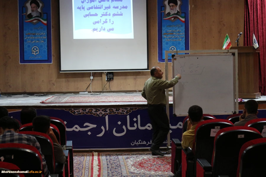 برگزاری دوره کارورزی آموزش ریاضی با حضور دانش آموزان پسر در دانشگاه فرهنگیان در جهت ارتقای سطح کیفی تدریس دانشجومعلمان زیر نظر دکتر لنگری 2