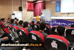برگزاری دوره کارورزی آموزش ریاضی با حضور دانش آموزان پسر در دانشگاه فرهنگیان در جهت ارتقای سطح کیفی تدریس دانشجومعلمان زیر نظر دکتر لنگری 6
