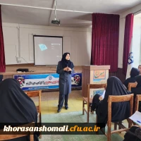 برگزاری کارگاه بصیرتی با محوریت معمار خانواده پایدار در پردیس خواهران 5