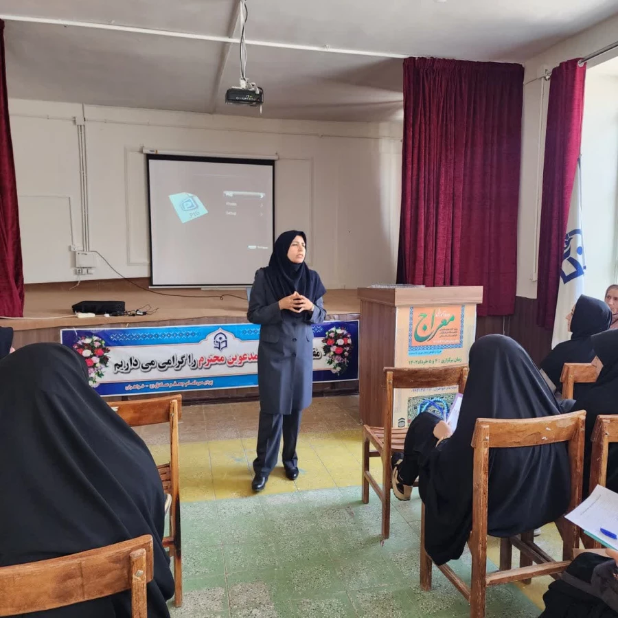 برگزاری کارگاه بصیرتی با محوریت معمار خانواده پایدار در پردیس خواهران 5