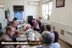 برگزاری جلسه شورای آموزش استان در دفتر مدیریت استان 2