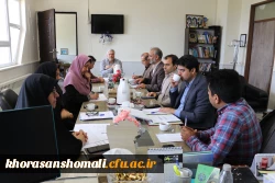 برگزاری جلسه شورای آموزش استان در دفتر مدیریت استان 5