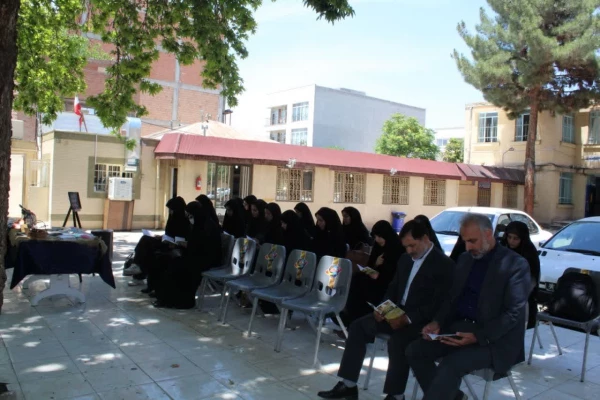 مراسم بزرگداشت شهدای مرزبانی و شهید مدافع وطن استان شهیدمحمدمهدی احمدی در پردیس خواهران استان 3