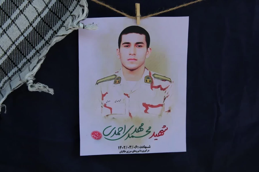 مراسم بزرگداشت شهدای مرزبانی و شهید مدافع وطن استان شهیدمحمدمهدی احمدی در پردیس خواهران استان 5