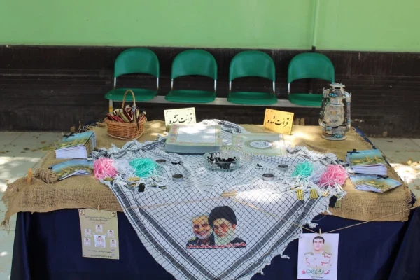 مراسم بزرگداشت شهدای مرزبانی و شهید مدافع وطن استان شهیدمحمدمهدی احمدی در پردیس خواهران استان 6