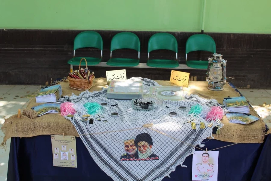 مراسم بزرگداشت شهدای مرزبانی و شهید مدافع وطن استان شهیدمحمدمهدی احمدی در پردیس خواهران استان 6