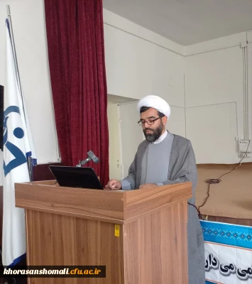 برگزاری کارگاه امام در کلام امام در پردیس امام جعفر صادق(ع)