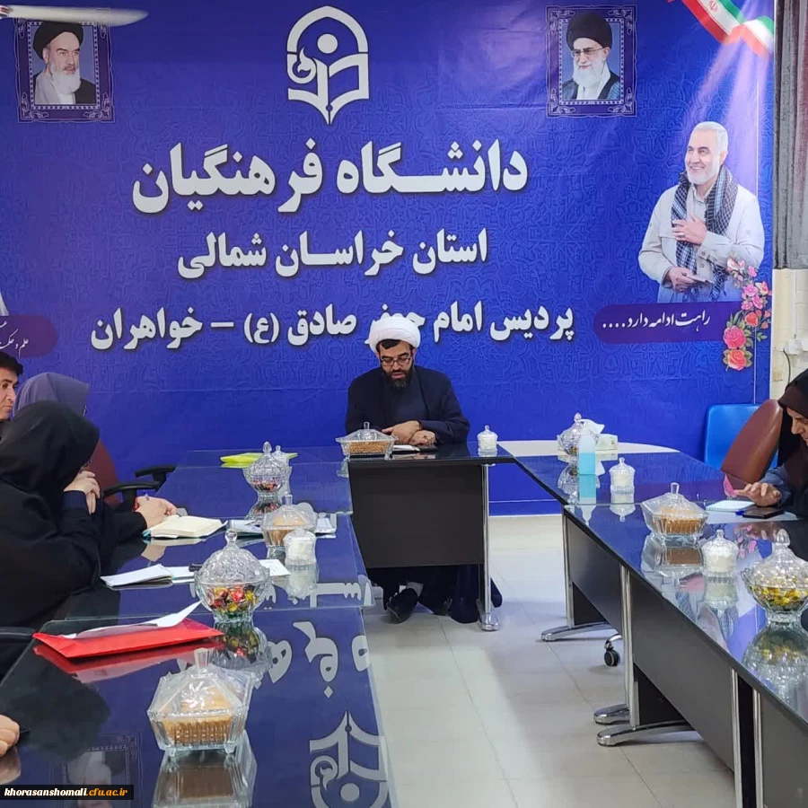 دوره ی آموزشی اخلاق اداری برای کارکنان پردیس امام جعفرصادق(ع)  2