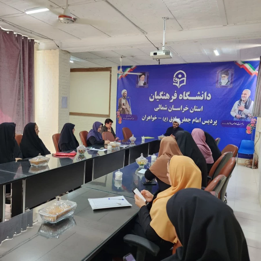 دوره ی آموزشی اخلاق اداری برای کارکنان پردیس امام جعفرصادق(ع)  3