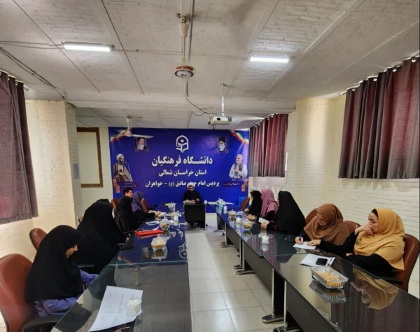 دوره ی آموزشی اخلاق اداری برای کارکنان پردیس امام جعفرصادق(ع)  4